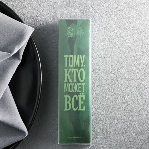 Ложка чайная с гравировкой «Настоящий мужик», в подарочной коробке, 3x14 см
