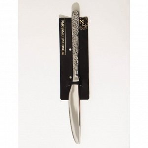 Нож столовый Magistro «Лин», h=22,7 см, цвет серебряный