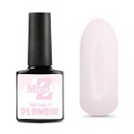Комуфлирующая база Shiny base MOOZ Plombir
