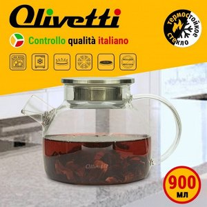 Заварочный чайник Olivetti GTK097, 900 мл, фильтр-пружинка, термостойкое стекло