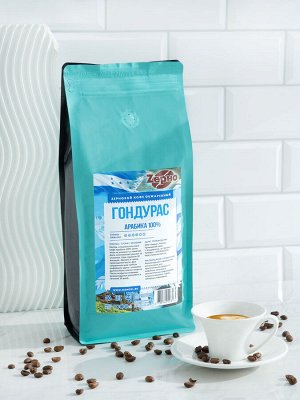 Кофе в зернах "Гондурас SHG EP" Арабика 100%, 1 кг