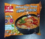 VIFON  Фунчоза  со вкусом краба