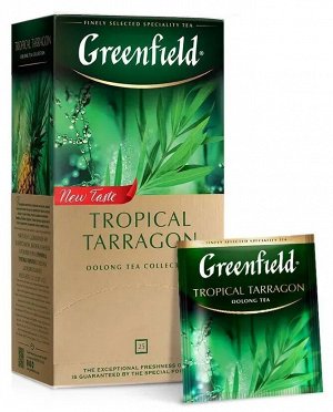 Чай гринфилд Tropical Tarragon 25 пак