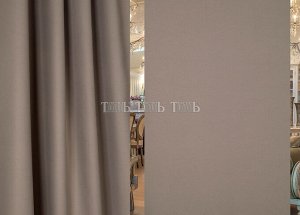 Ткань для штор с пошивом