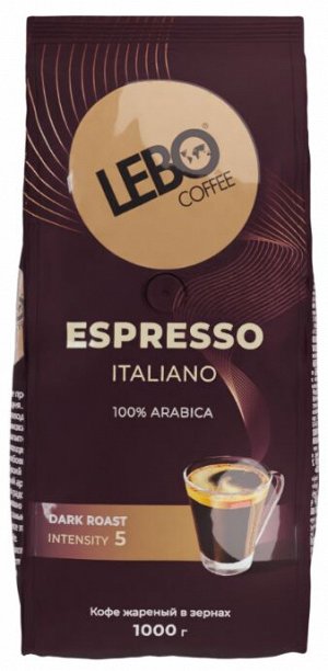 Кофе LEBO ESPRESSO ITALIANO  зерно 1 кг