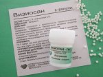 ВИЗИОСАН - 10 ГРАММ
