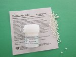 ВИТАМИНОСАН - 10 ГРАММ