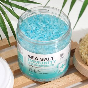 Соль для ванны морская "Sea Salt" Immunity, 600 г