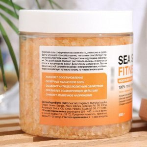 Соль для ванны морская "Sea Salt" Fitness, 600 г