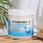 Соль для ванны Epsom Salt Magnesium, 550 г