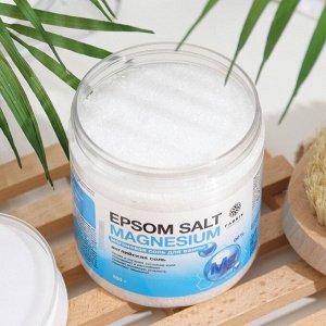 Соль для ванны Epsom Salt Magnesium, 550 г