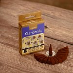 Благовония &quot;Tulasi&quot; 15 аромаконусов Gardenia
