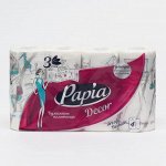 Полотенце бумажное Papia Decor, 3 слоя, 4 рулона