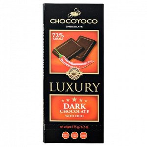 Шоколад CHOCOYOCO Dark 72% CHILI 175 г