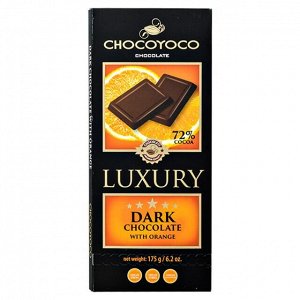 Шоколад CHOCOYOCO Dark 72% ORANGE 175 г