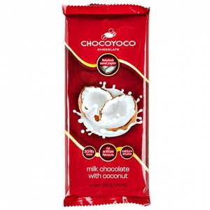 Шоколад CHOCOYOCO Milk 30% COCONUT 100 г