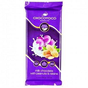 Шоколад CHOCOYOCO Milk 30% PEANUTS &amp; RAISINS 100 г
