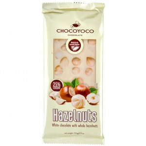Шоколад CHOCOYOCO White 25% WHOLE HAZELNUTS 100 г