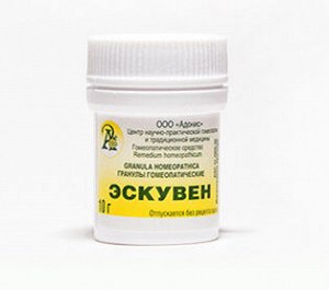 Эскувен Гранулы гомеопатические, 10 гр