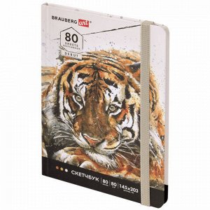 Скетчбук, белая бумага 80 г/м2, 145х203 мм, 80 л., резинка, твердый, BRAUBERG ART DEBUT "Тигр", 114580