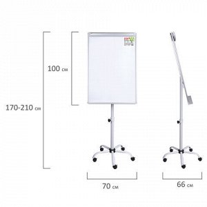 Доска-флипчарт магнитно-маркерная 70x100 см, передвижная, на пятилучии, STAFF, 238003