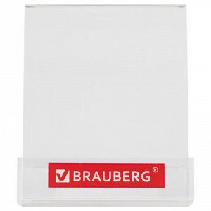 Подставка под калькуляторы BRAUBERG, 9х10,6х11 см, 505926