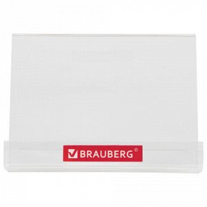Подставка под калькуляторы BRAUBERG, 15х10,6х11 см, 505927