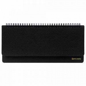 Планинг настольный недатированный (305х140 мм) BRAUBERG "Select", балакрон, 60 л., черный, 123797