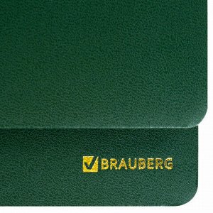 Планинг настольный недатированный (305x140 мм) BRAUBERG &quot;Select&quot;, балакрон, 60 л., зеленый, 111695