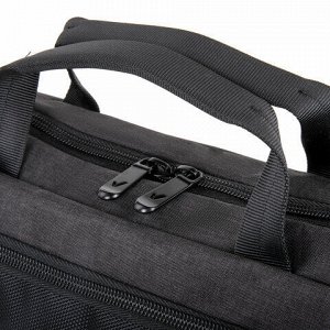 Сумка портфель BRAUBERG PRAGMATIC с отделением для ноутбука 15-16", "Vector", серо-черная, 30х42х8 см, 270827
