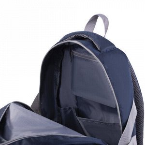 Рюкзак BRAUBERG HIGH SCHOOL универсальный, 3 отделения, "Старлайт", синий/серый, 46х34х18 см, 226342