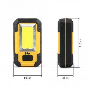 Фонарь светодиодный ЭРА RA-801, COB-LED, рабочий, магнит, крючок, аккумуляторный (USB-кабель в комплекте), Б0027824