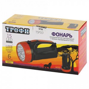 Фонарь-прожектор светодиодный ТРОФИ TSP10, 15 х LED, аккумуляторный, заряд от 220 V