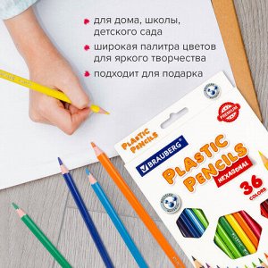 Карандаши цветные BRAUBERG PREMIUM, 36 цветов, пластиковые, шестигранные, грифель мягкий 3 мм, 181669