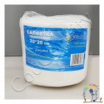 Салфетки спанлейс 20х20 см, White line 100 шт, рулон