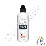 Мягкое лезвие Кератогель с мочевиной для кутикулы «GOOD BYE CUTICLES 100 мл MILV