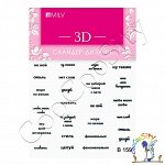3D Слайдер-дизайн для ногтей Надписи Milv B159