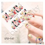 Слайдер-дизайн для ногтей STZ-147