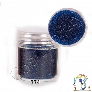 Бульонки синие 0,6-0,8 мм, 9 грамм, стекло (374)