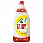 FAIRY Средство для мытья посуды Сочный лимон 1.35л