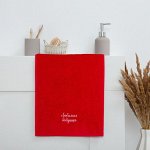 Полотенце махровое Этель &quot;Любимая бабушка&quot; 30х60см, 100% хлопок, 340гр/м2