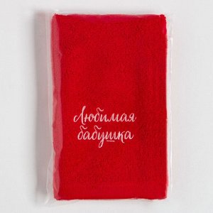 Полотенце махровое Этель &quot;Любимая бабушка&quot; 30х60см, 100% хлопок, 340гр/м2