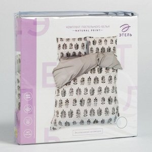 Постельное бельё 1.5-спальное «Этель» Natural print, мако-сатин
