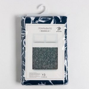 Покрывало Этель Magnolia, 180*215 см, 100% хлопок