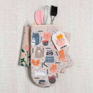 Набор подарочный Meow: полотенце, варежка-прихватка, кисть, лопатка, венчик