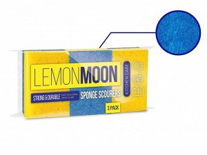 "Lemon Moon" Набор губок для посуды 3шт. 9,6х6,4х3,5см