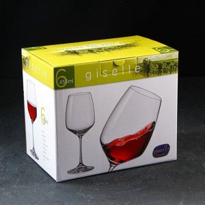 Набор бокалов для вина «Жизель», 455 мл, 6 шт