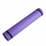Коврик для йоги, цвет фиолетовый