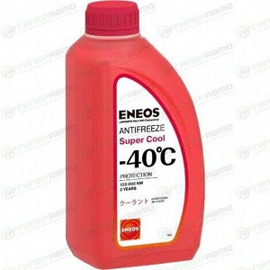Антифриз Eneos Antefreeze Super Cool, красный, –40°С, 1л, арт. Z0074