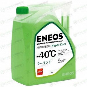 Антифриз Eneos Antifreeze Hyper Cool, G11, зелёный, -40°C, 5л, арт. Z0070
